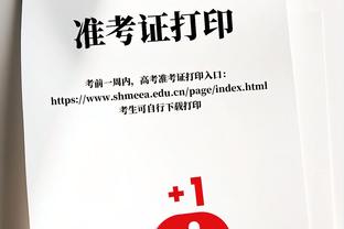 这场有点铁！马克西22投7中&三分仅9中1拿到16分8助攻2抢断